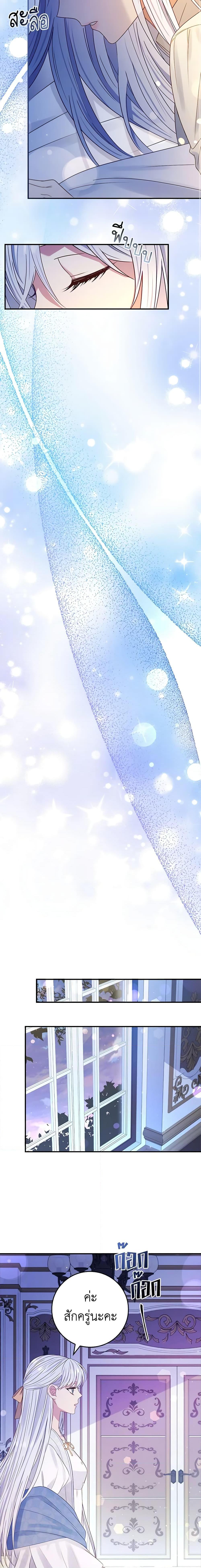 Manga-lc-com อ่านมังงะ อ่านการ์ตูน ออนไลน์ ฟรี Fakes Don’t Want To Be Real ตอนที่ 1 2 3 4 5 6 7 8 9 10 11 12 13 14 ฟรี ไม่มีโฆษณา Manga-lc - อ่าน มังงะ อ่าน การ์ตูน ออนไลน์ อ่านมังงะ ฟรี