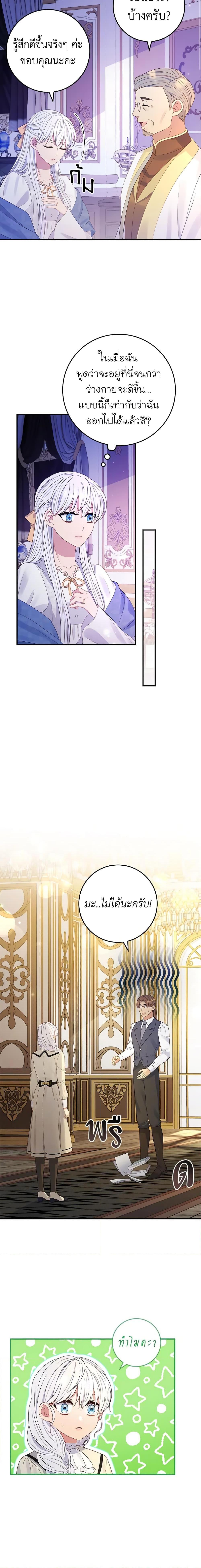 Manga-lc-com อ่านมังงะ อ่านการ์ตูน ออนไลน์ ฟรี Fakes Don’t Want To Be Real ตอนที่ 1 2 3 4 5 6 7 8 9 10 11 12 13 14 ฟรี ไม่มีโฆษณา Manga-lc - อ่าน มังงะ อ่าน การ์ตูน ออนไลน์ อ่านมังงะ ฟรี