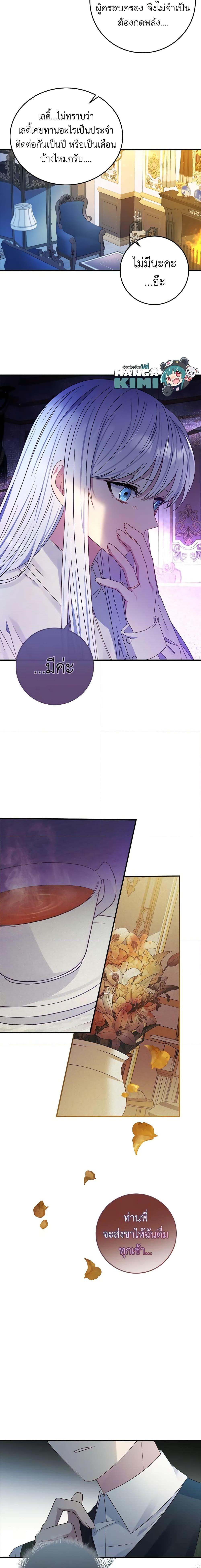 Manga-lc-com อ่านมังงะ อ่านการ์ตูน ออนไลน์ ฟรี Fakes Don’t Want To Be Real ตอนที่ 1 2 3 4 5 6 7 8 9 10 11 12 13 14 ฟรี ไม่มีโฆษณา Manga-lc - อ่าน มังงะ อ่าน การ์ตูน ออนไลน์ อ่านมังงะ ฟรี