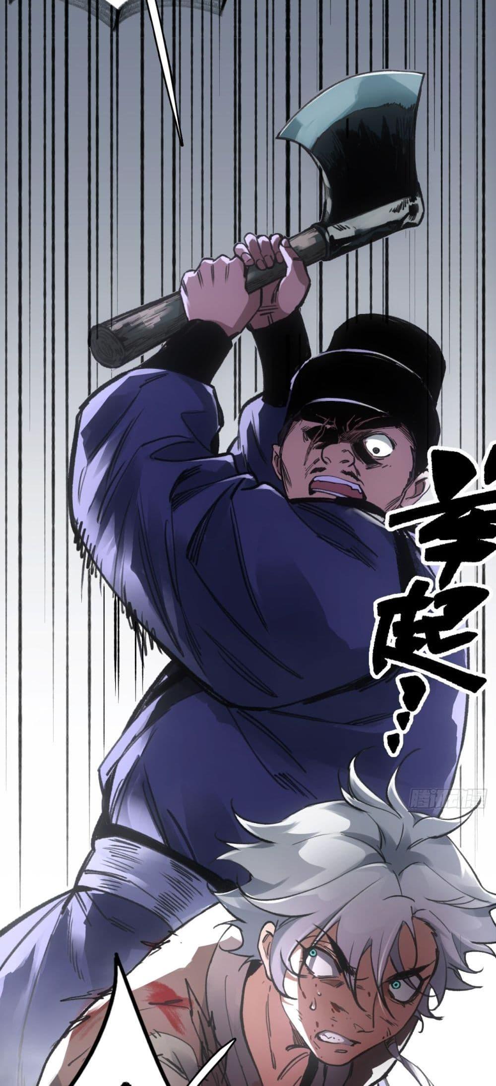 Manga-lc-com อ่านมังงะ อ่านการ์ตูน ออนไลน์ ฟรี Sword Of Destiny ตอนที่ 1 2 3 4 5 6 7 8 9 10 11 12 13 14 ฟรี ไม่มีโฆษณา Manga-lc - อ่าน มังงะ อ่าน การ์ตูน ออนไลน์ อ่านมังงะ ฟรี