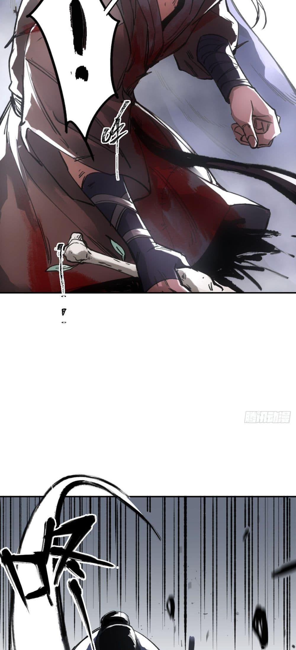 Manga-lc-com อ่านมังงะ อ่านการ์ตูน ออนไลน์ ฟรี Sword Of Destiny ตอนที่ 1 2 3 4 5 6 7 8 9 10 11 12 13 14 ฟรี ไม่มีโฆษณา Manga-lc - อ่าน มังงะ อ่าน การ์ตูน ออนไลน์ อ่านมังงะ ฟรี