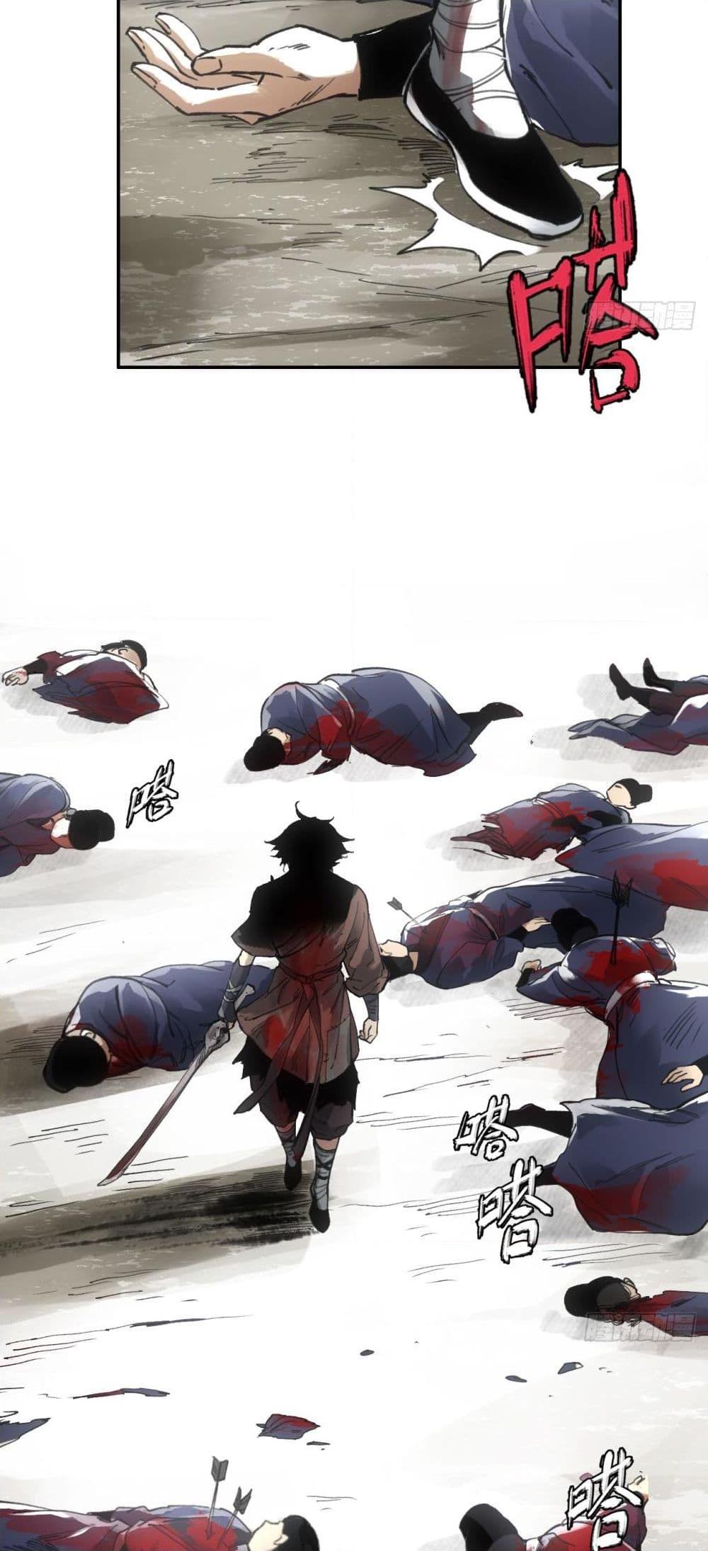 Manga-lc-com อ่านมังงะ อ่านการ์ตูน ออนไลน์ ฟรี Sword Of Destiny ตอนที่ 1 2 3 4 5 6 7 8 9 10 11 12 13 14 ฟรี ไม่มีโฆษณา Manga-lc - อ่าน มังงะ อ่าน การ์ตูน ออนไลน์ อ่านมังงะ ฟรี