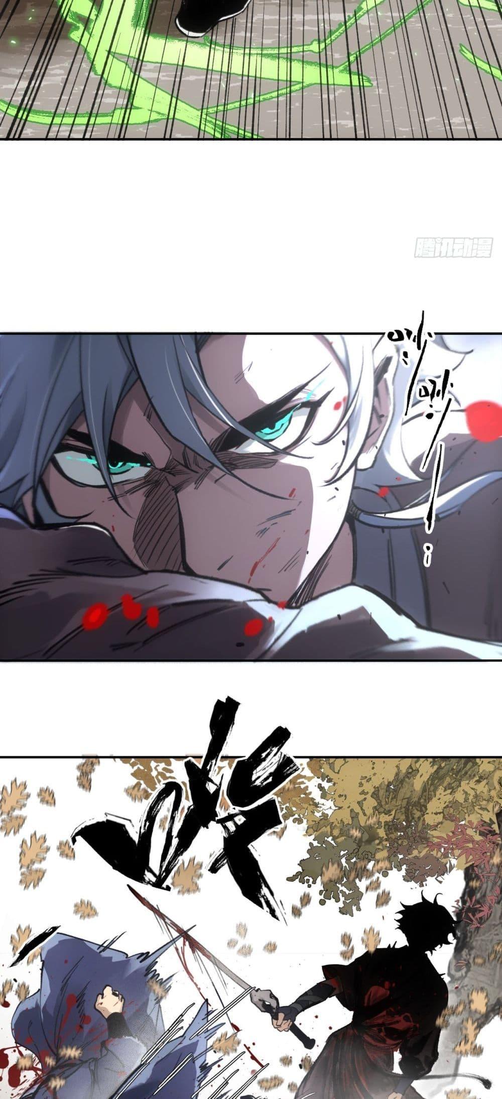 Manga-lc-com อ่านมังงะ อ่านการ์ตูน ออนไลน์ ฟรี Sword Of Destiny ตอนที่ 1 2 3 4 5 6 7 8 9 10 11 12 13 14 ฟรี ไม่มีโฆษณา Manga-lc - อ่าน มังงะ อ่าน การ์ตูน ออนไลน์ อ่านมังงะ ฟรี