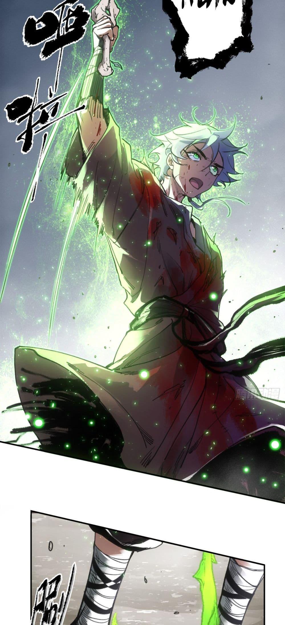 Manga-lc-com อ่านมังงะ อ่านการ์ตูน ออนไลน์ ฟรี Sword Of Destiny ตอนที่ 1 2 3 4 5 6 7 8 9 10 11 12 13 14 ฟรี ไม่มีโฆษณา Manga-lc - อ่าน มังงะ อ่าน การ์ตูน ออนไลน์ อ่านมังงะ ฟรี