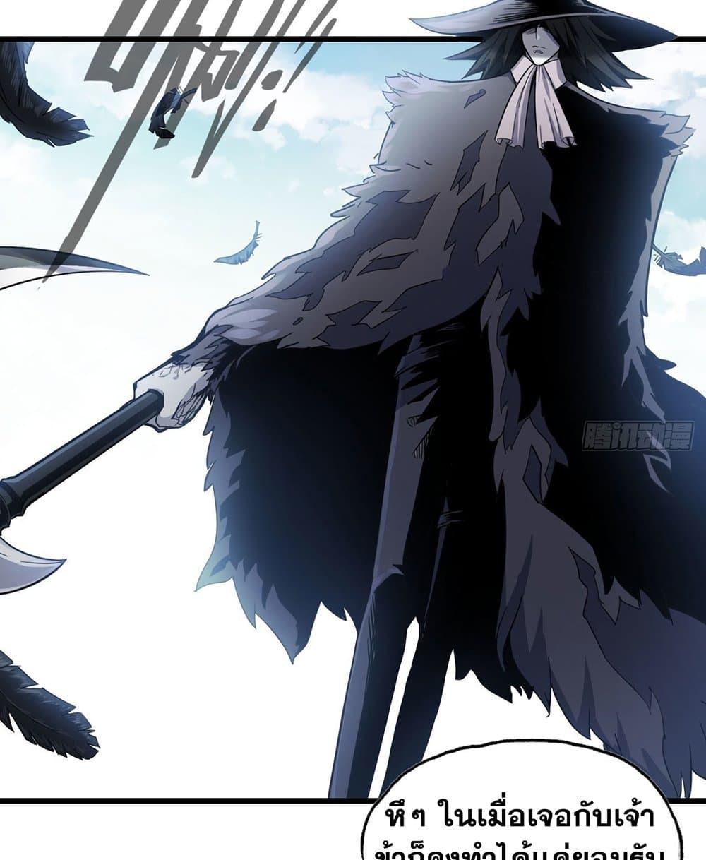 Manga-lc-com อ่านมังงะ อ่านการ์ตูน ออนไลน์ ฟรี My Wife is a Demon Queen ตอนที่ 1 2 3 4 5 6 7 8 9 10 11 12 13 14 ฟรี ไม่มีโฆษณา Manga-lc - อ่าน มังงะ อ่าน การ์ตูน ออนไลน์ อ่านมังงะ ฟรี