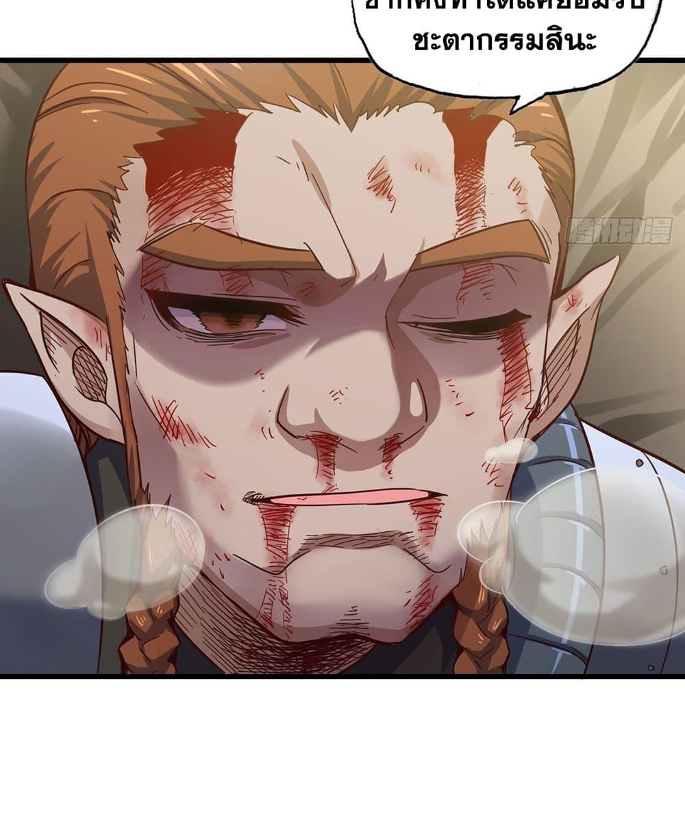 Manga-lc-com อ่านมังงะ อ่านการ์ตูน ออนไลน์ ฟรี My Wife is a Demon Queen ตอนที่ 1 2 3 4 5 6 7 8 9 10 11 12 13 14 ฟรี ไม่มีโฆษณา Manga-lc - อ่าน มังงะ อ่าน การ์ตูน ออนไลน์ อ่านมังงะ ฟรี