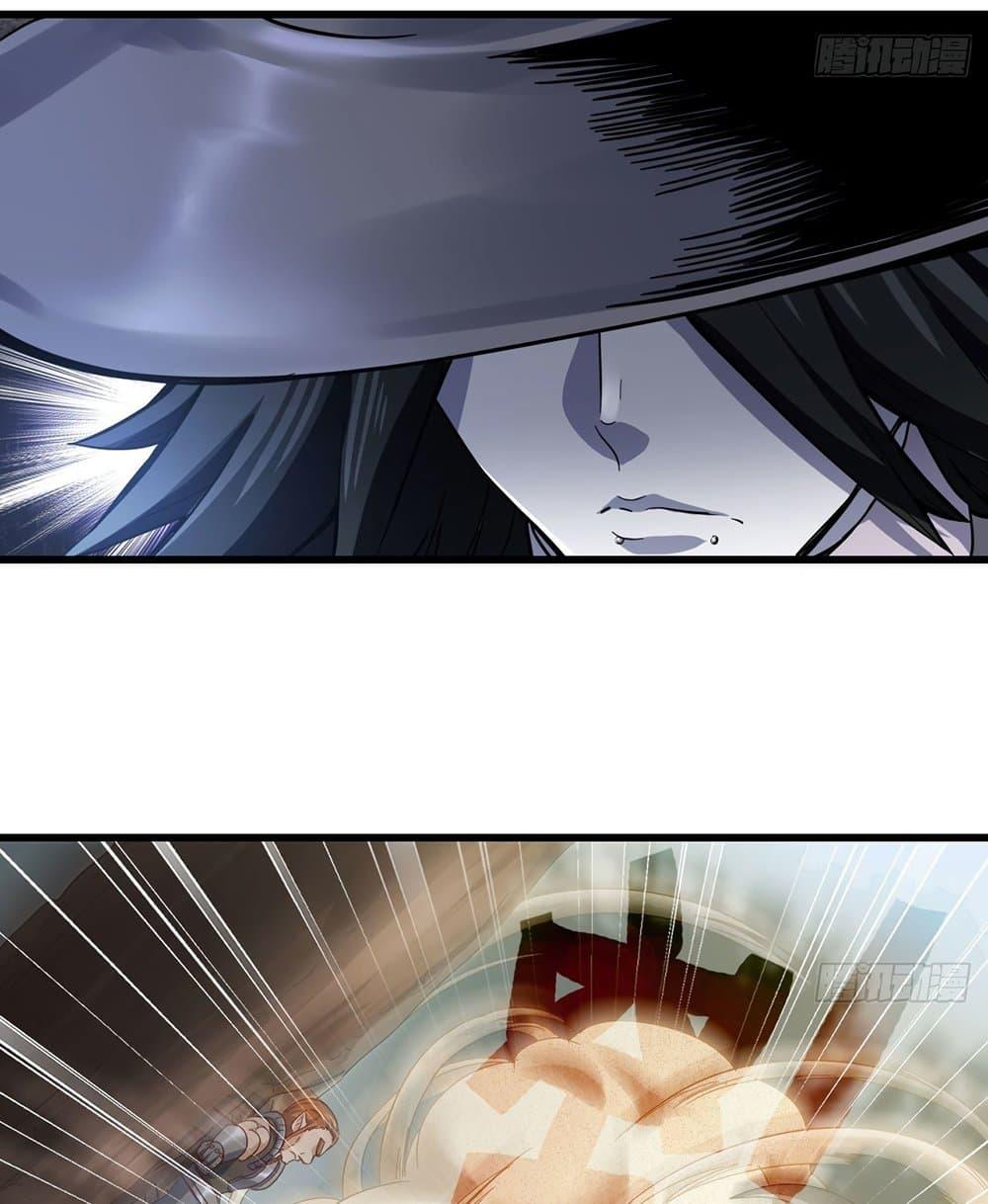 Manga-lc-com อ่านมังงะ อ่านการ์ตูน ออนไลน์ ฟรี My Wife is a Demon Queen ตอนที่ 1 2 3 4 5 6 7 8 9 10 11 12 13 14 ฟรี ไม่มีโฆษณา Manga-lc - อ่าน มังงะ อ่าน การ์ตูน ออนไลน์ อ่านมังงะ ฟรี