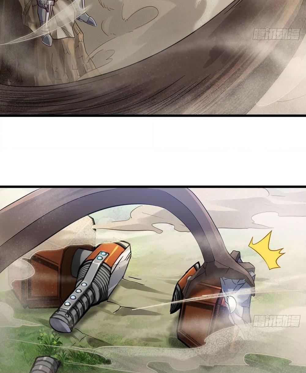 Manga-lc-com อ่านมังงะ อ่านการ์ตูน ออนไลน์ ฟรี My Wife is a Demon Queen ตอนที่ 1 2 3 4 5 6 7 8 9 10 11 12 13 14 ฟรี ไม่มีโฆษณา Manga-lc - อ่าน มังงะ อ่าน การ์ตูน ออนไลน์ อ่านมังงะ ฟรี