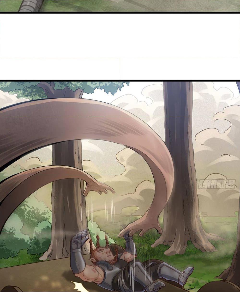 Manga-lc-com อ่านมังงะ อ่านการ์ตูน ออนไลน์ ฟรี My Wife is a Demon Queen ตอนที่ 1 2 3 4 5 6 7 8 9 10 11 12 13 14 ฟรี ไม่มีโฆษณา Manga-lc - อ่าน มังงะ อ่าน การ์ตูน ออนไลน์ อ่านมังงะ ฟรี