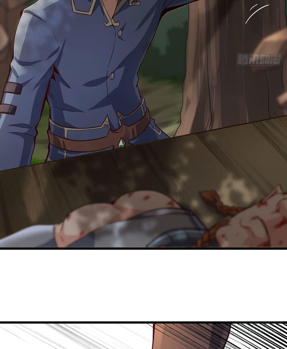 Manga-lc-com อ่านมังงะ อ่านการ์ตูน ออนไลน์ ฟรี My Wife is a Demon Queen ตอนที่ 1 2 3 4 5 6 7 8 9 10 11 12 13 14 ฟรี ไม่มีโฆษณา Manga-lc - อ่าน มังงะ อ่าน การ์ตูน ออนไลน์ อ่านมังงะ ฟรี