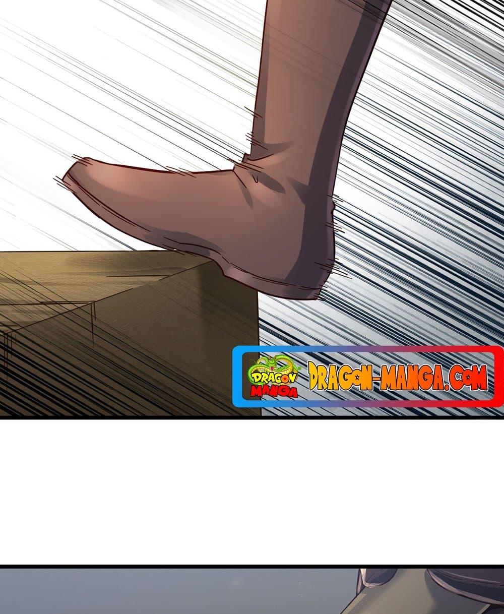 Manga-lc-com อ่านมังงะ อ่านการ์ตูน ออนไลน์ ฟรี My Wife is a Demon Queen ตอนที่ 1 2 3 4 5 6 7 8 9 10 11 12 13 14 ฟรี ไม่มีโฆษณา Manga-lc - อ่าน มังงะ อ่าน การ์ตูน ออนไลน์ อ่านมังงะ ฟรี