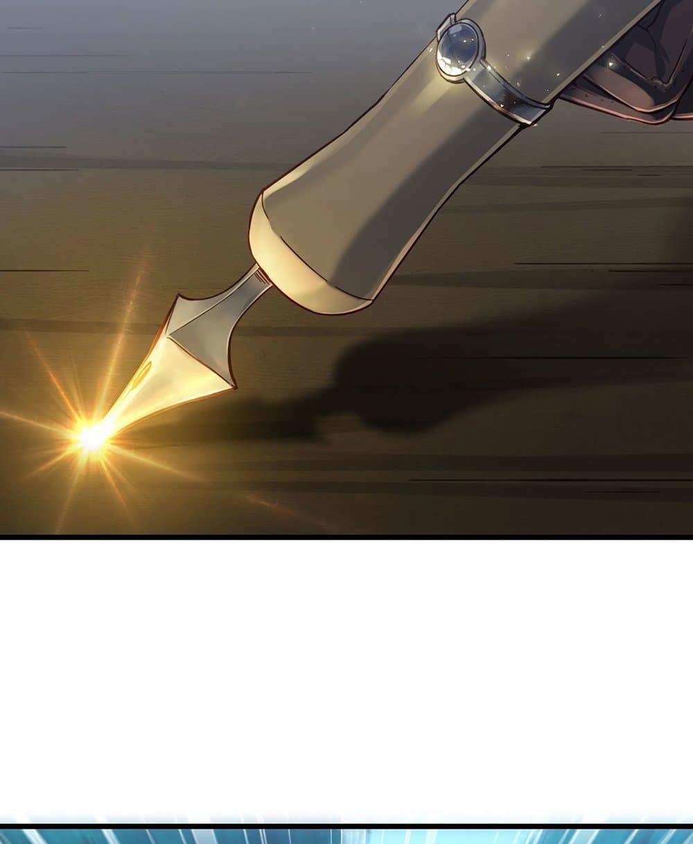 Manga-lc-com อ่านมังงะ อ่านการ์ตูน ออนไลน์ ฟรี My Wife is a Demon Queen ตอนที่ 1 2 3 4 5 6 7 8 9 10 11 12 13 14 ฟรี ไม่มีโฆษณา Manga-lc - อ่าน มังงะ อ่าน การ์ตูน ออนไลน์ อ่านมังงะ ฟรี