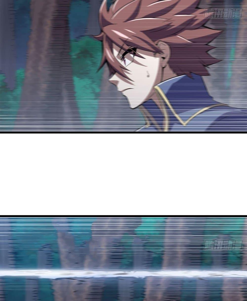 Manga-lc-com อ่านมังงะ อ่านการ์ตูน ออนไลน์ ฟรี My Wife is a Demon Queen ตอนที่ 1 2 3 4 5 6 7 8 9 10 11 12 13 14 ฟรี ไม่มีโฆษณา Manga-lc - อ่าน มังงะ อ่าน การ์ตูน ออนไลน์ อ่านมังงะ ฟรี