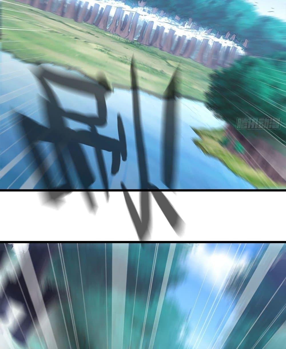 Manga-lc-com อ่านมังงะ อ่านการ์ตูน ออนไลน์ ฟรี My Wife is a Demon Queen ตอนที่ 1 2 3 4 5 6 7 8 9 10 11 12 13 14 ฟรี ไม่มีโฆษณา Manga-lc - อ่าน มังงะ อ่าน การ์ตูน ออนไลน์ อ่านมังงะ ฟรี