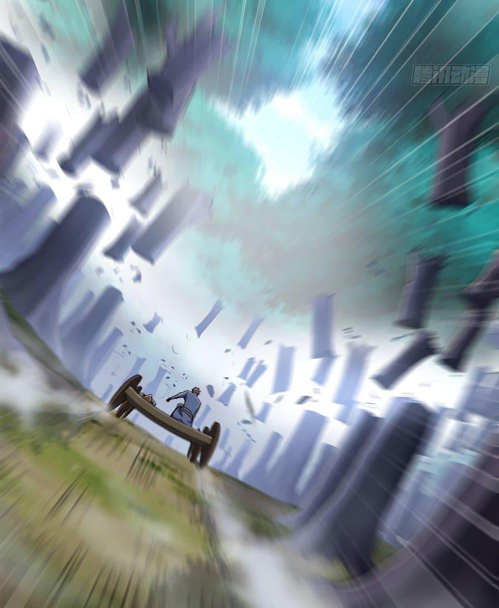 Manga-lc-com อ่านมังงะ อ่านการ์ตูน ออนไลน์ ฟรี My Wife is a Demon Queen ตอนที่ 1 2 3 4 5 6 7 8 9 10 11 12 13 14 ฟรี ไม่มีโฆษณา Manga-lc - อ่าน มังงะ อ่าน การ์ตูน ออนไลน์ อ่านมังงะ ฟรี