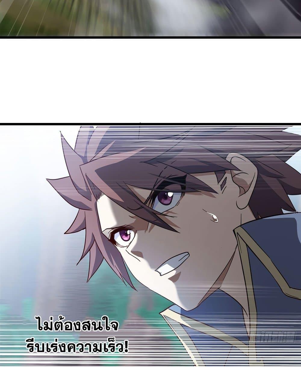 Manga-lc-com อ่านมังงะ อ่านการ์ตูน ออนไลน์ ฟรี My Wife is a Demon Queen ตอนที่ 1 2 3 4 5 6 7 8 9 10 11 12 13 14 ฟรี ไม่มีโฆษณา Manga-lc - อ่าน มังงะ อ่าน การ์ตูน ออนไลน์ อ่านมังงะ ฟรี