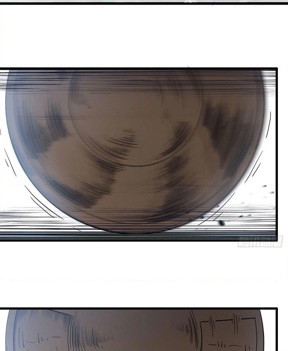 Manga-lc-com อ่านมังงะ อ่านการ์ตูน ออนไลน์ ฟรี My Wife is a Demon Queen ตอนที่ 1 2 3 4 5 6 7 8 9 10 11 12 13 14 ฟรี ไม่มีโฆษณา Manga-lc - อ่าน มังงะ อ่าน การ์ตูน ออนไลน์ อ่านมังงะ ฟรี