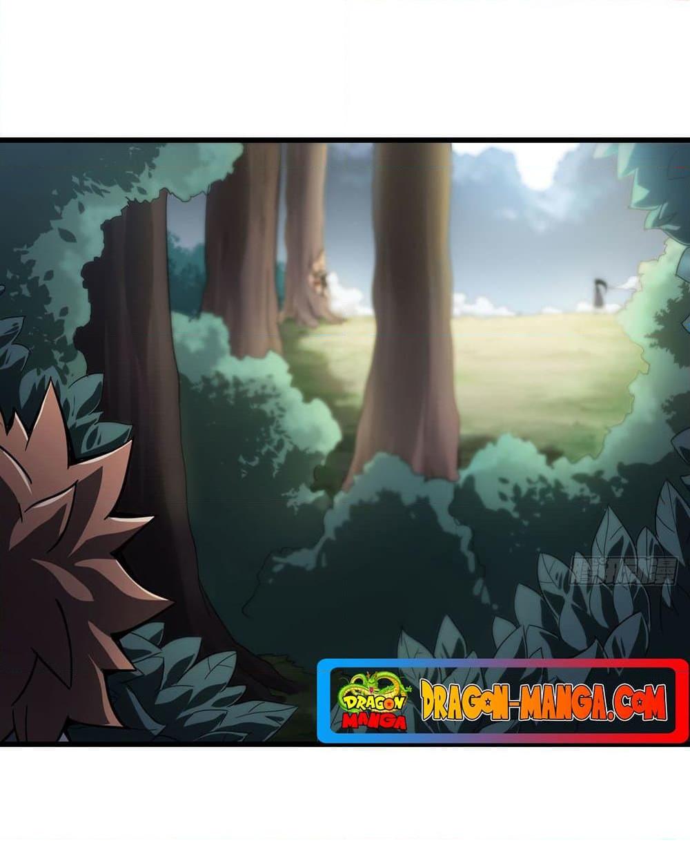 Manga-lc-com อ่านมังงะ อ่านการ์ตูน ออนไลน์ ฟรี My Wife is a Demon Queen ตอนที่ 1 2 3 4 5 6 7 8 9 10 11 12 13 14 ฟรี ไม่มีโฆษณา Manga-lc - อ่าน มังงะ อ่าน การ์ตูน ออนไลน์ อ่านมังงะ ฟรี