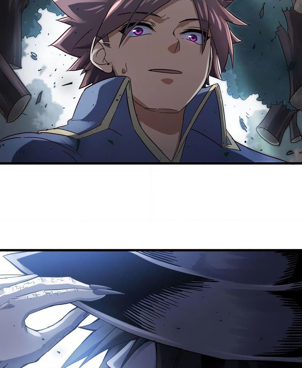 Manga-lc-com อ่านมังงะ อ่านการ์ตูน ออนไลน์ ฟรี My Wife is a Demon Queen ตอนที่ 1 2 3 4 5 6 7 8 9 10 11 12 13 14 ฟรี ไม่มีโฆษณา Manga-lc - อ่าน มังงะ อ่าน การ์ตูน ออนไลน์ อ่านมังงะ ฟรี