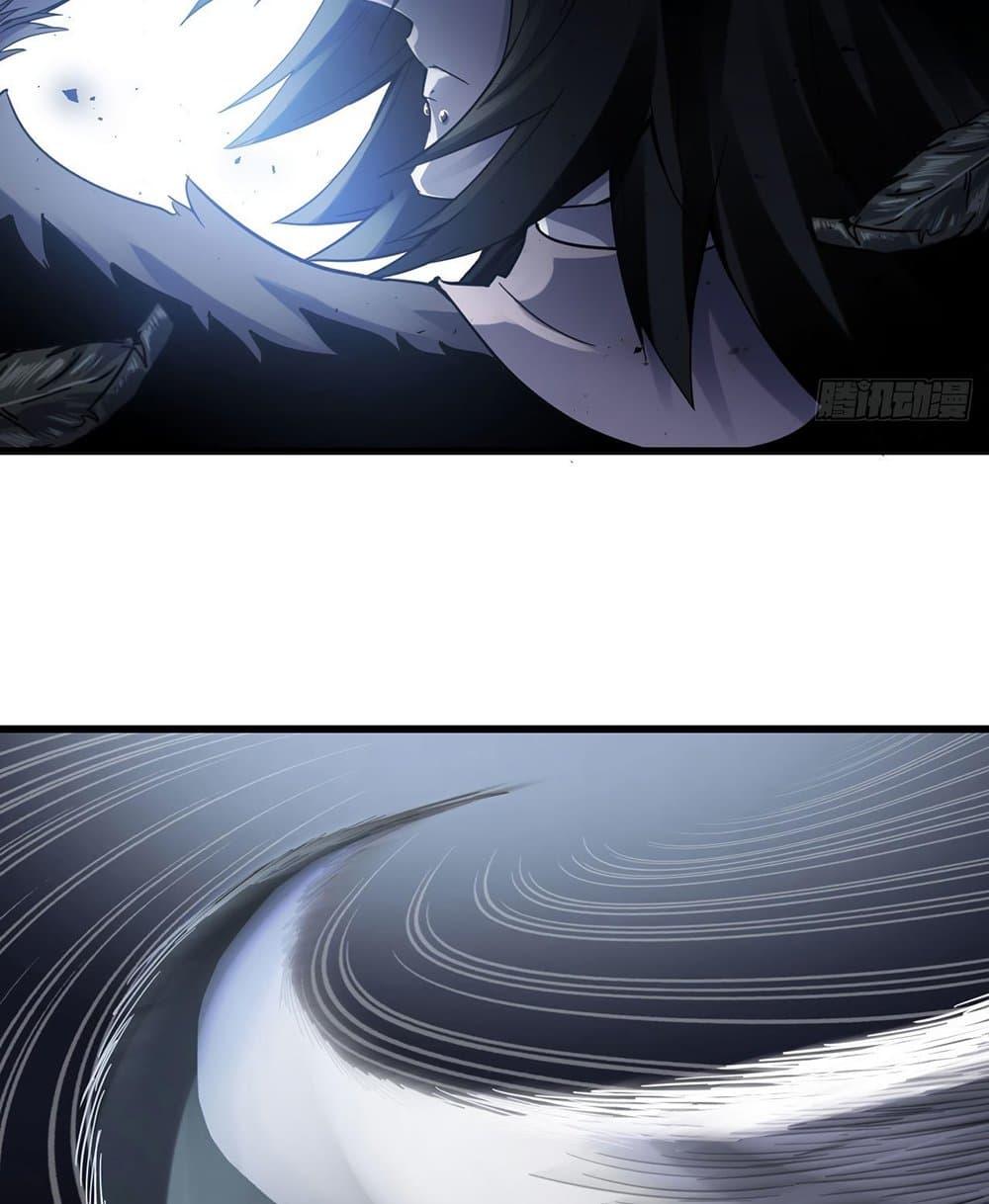 Manga-lc-com อ่านมังงะ อ่านการ์ตูน ออนไลน์ ฟรี My Wife is a Demon Queen ตอนที่ 1 2 3 4 5 6 7 8 9 10 11 12 13 14 ฟรี ไม่มีโฆษณา Manga-lc - อ่าน มังงะ อ่าน การ์ตูน ออนไลน์ อ่านมังงะ ฟรี