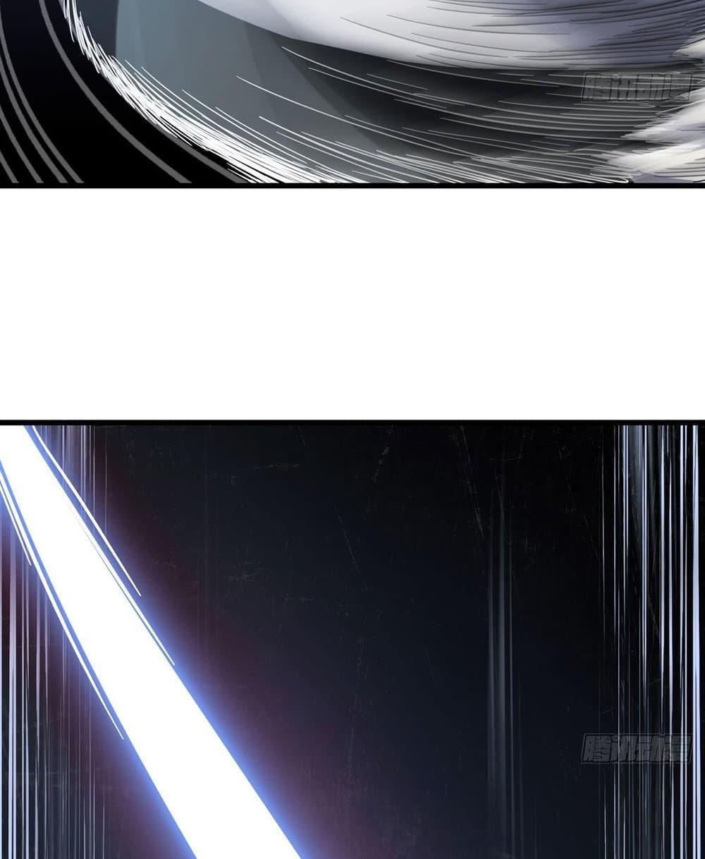 Manga-lc-com อ่านมังงะ อ่านการ์ตูน ออนไลน์ ฟรี My Wife is a Demon Queen ตอนที่ 1 2 3 4 5 6 7 8 9 10 11 12 13 14 ฟรี ไม่มีโฆษณา Manga-lc - อ่าน มังงะ อ่าน การ์ตูน ออนไลน์ อ่านมังงะ ฟรี