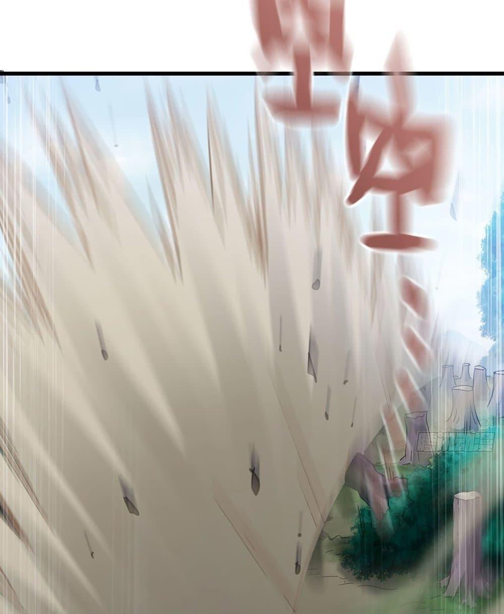 Manga-lc-com อ่านมังงะ อ่านการ์ตูน ออนไลน์ ฟรี My Wife is a Demon Queen ตอนที่ 1 2 3 4 5 6 7 8 9 10 11 12 13 14 ฟรี ไม่มีโฆษณา Manga-lc - อ่าน มังงะ อ่าน การ์ตูน ออนไลน์ อ่านมังงะ ฟรี