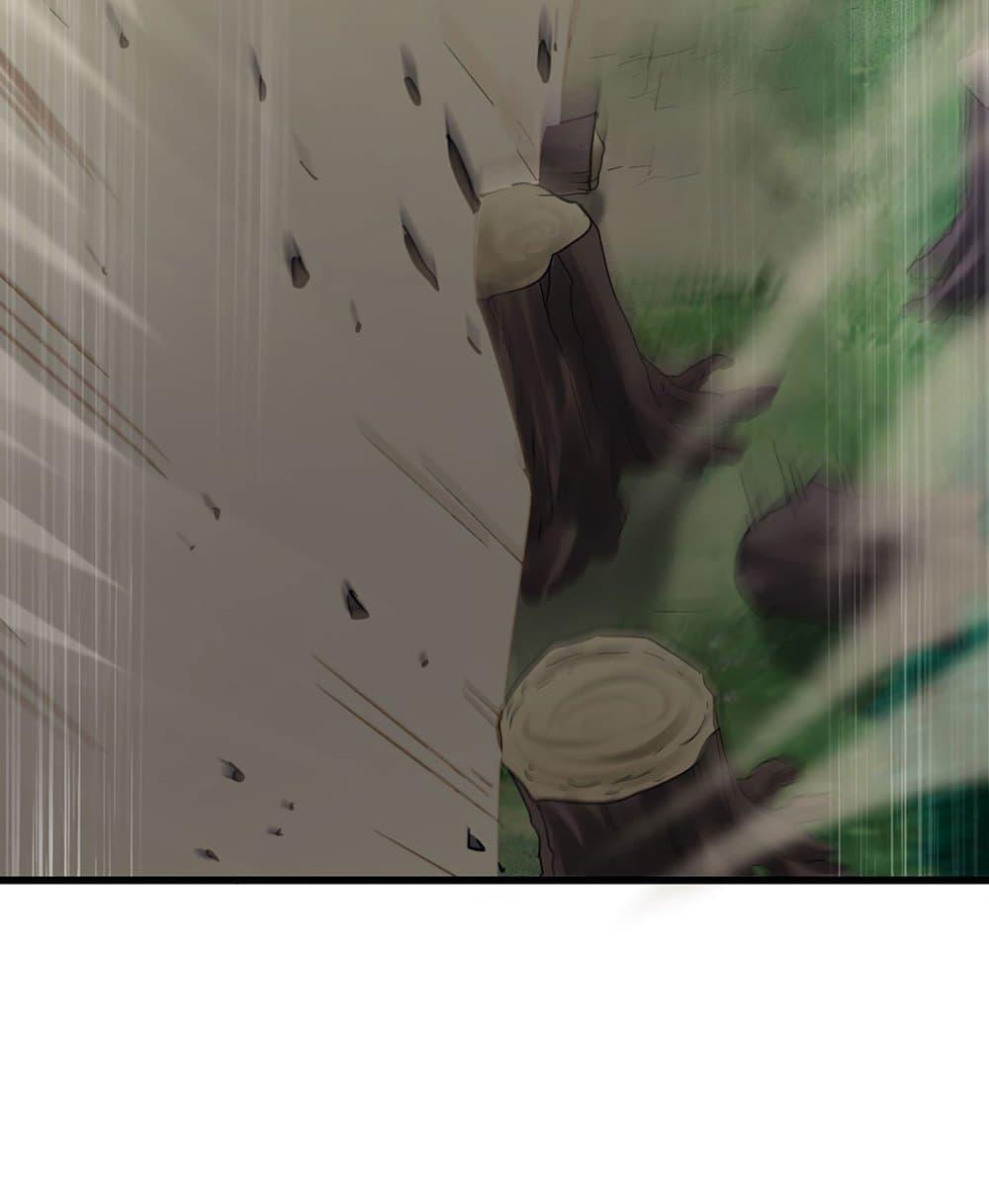 Manga-lc-com อ่านมังงะ อ่านการ์ตูน ออนไลน์ ฟรี My Wife is a Demon Queen ตอนที่ 1 2 3 4 5 6 7 8 9 10 11 12 13 14 ฟรี ไม่มีโฆษณา Manga-lc - อ่าน มังงะ อ่าน การ์ตูน ออนไลน์ อ่านมังงะ ฟรี