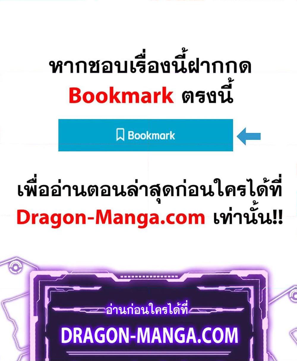 Manga-lc-com อ่านมังงะ อ่านการ์ตูน ออนไลน์ ฟรี My Wife is a Demon Queen ตอนที่ 1 2 3 4 5 6 7 8 9 10 11 12 13 14 ฟรี ไม่มีโฆษณา Manga-lc - อ่าน มังงะ อ่าน การ์ตูน ออนไลน์ อ่านมังงะ ฟรี