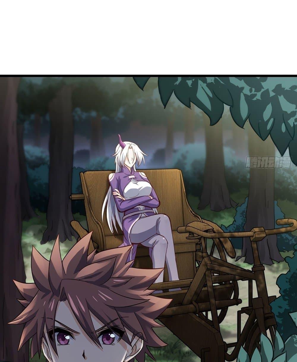 Manga-lc-com อ่านมังงะ อ่านการ์ตูน ออนไลน์ ฟรี My Wife is a Demon Queen ตอนที่ 1 2 3 4 5 6 7 8 9 10 11 12 13 14 ฟรี ไม่มีโฆษณา Manga-lc - อ่าน มังงะ อ่าน การ์ตูน ออนไลน์ อ่านมังงะ ฟรี