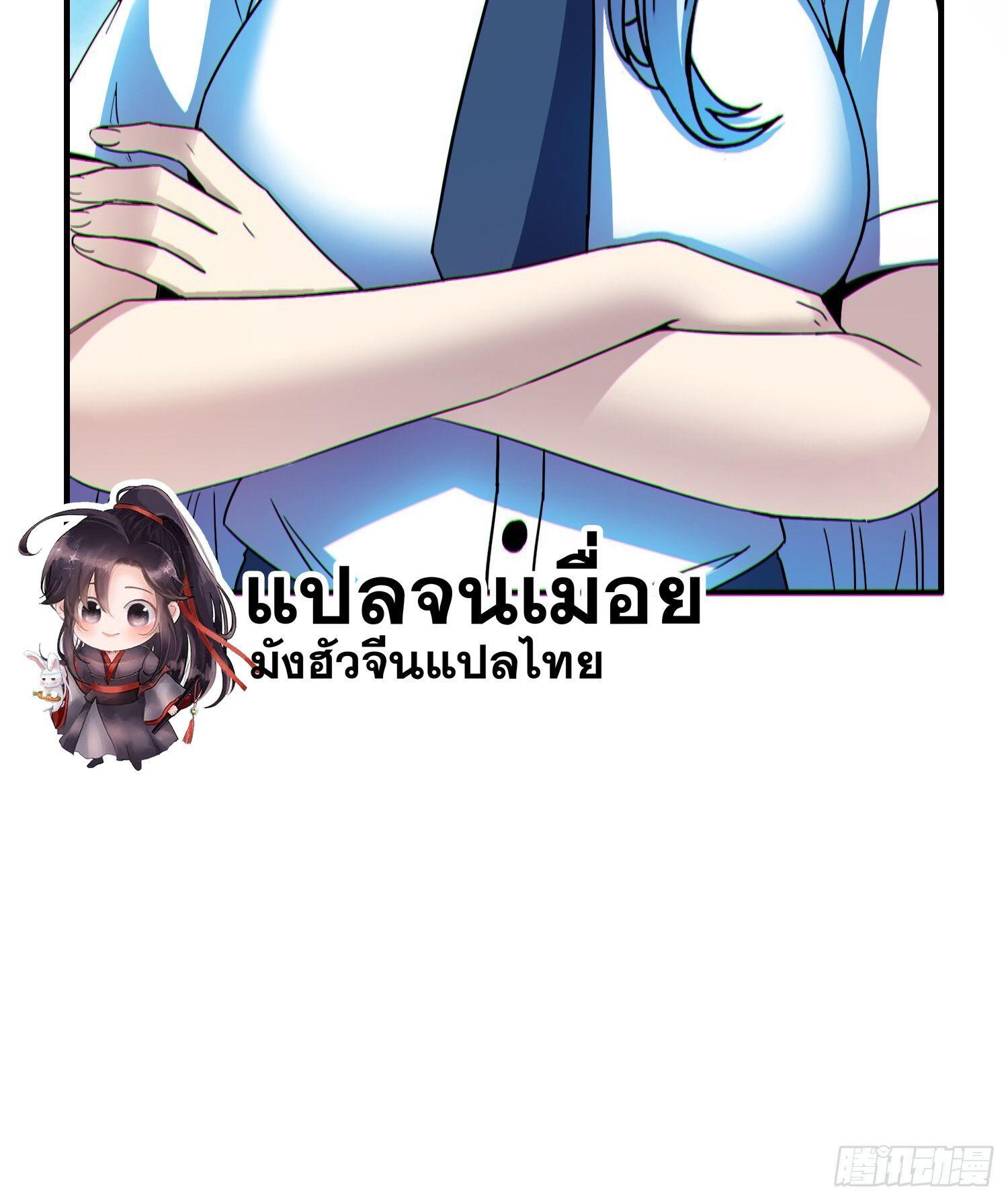 Manga-lc-com อ่านมังงะ อ่านการ์ตูน ออนไลน์ ฟรี Only I Am a Closed Beta Player – ผู้เล่นโคลสเบต้าไร้พ่ายในวันสิ้นโลก ตอนที่ 1 2 3 4 5 6 7 8 9 10 11 12 13 14 ฟรี ไม่มีโฆษณา Manga-lc - อ่าน มังงะ อ่าน การ์ตูน ออนไลน์ อ่านมังงะ ฟรี