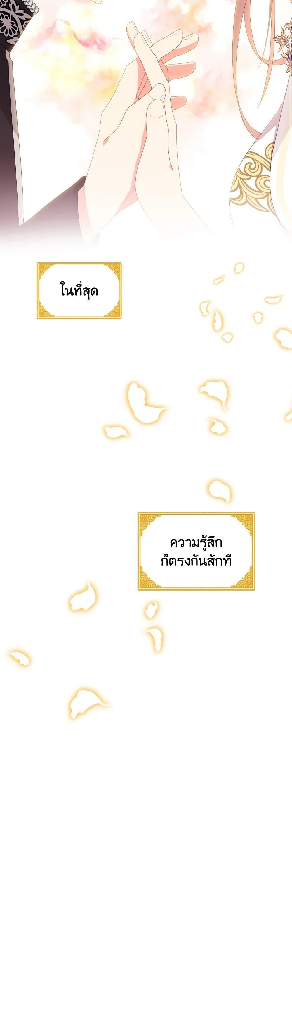 Manga-lc-com อ่านมังงะ อ่านการ์ตูน ออนไลน์ ฟรี The Meaning of You ตอนที่ 1 2 3 4 5 6 7 8 9 10 11 12 13 14 ฟรี ไม่มีโฆษณา Manga-lc - อ่าน มังงะ อ่าน การ์ตูน ออนไลน์ อ่านมังงะ ฟรี