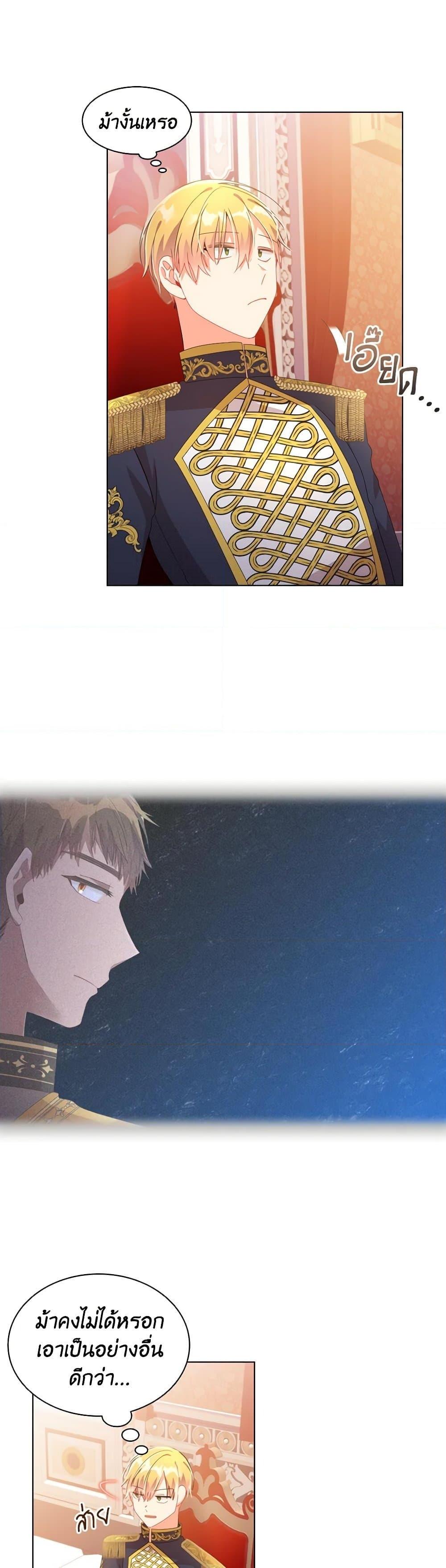 Manga-lc-com อ่านมังงะ อ่านการ์ตูน ออนไลน์ ฟรี The Meaning of You ตอนที่ 1 2 3 4 5 6 7 8 9 10 11 12 13 14 ฟรี ไม่มีโฆษณา Manga-lc - อ่าน มังงะ อ่าน การ์ตูน ออนไลน์ อ่านมังงะ ฟรี