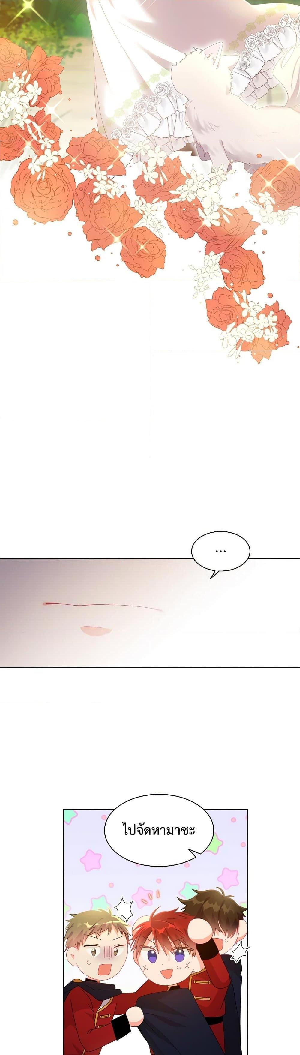 Manga-lc-com อ่านมังงะ อ่านการ์ตูน ออนไลน์ ฟรี The Meaning of You ตอนที่ 1 2 3 4 5 6 7 8 9 10 11 12 13 14 ฟรี ไม่มีโฆษณา Manga-lc - อ่าน มังงะ อ่าน การ์ตูน ออนไลน์ อ่านมังงะ ฟรี