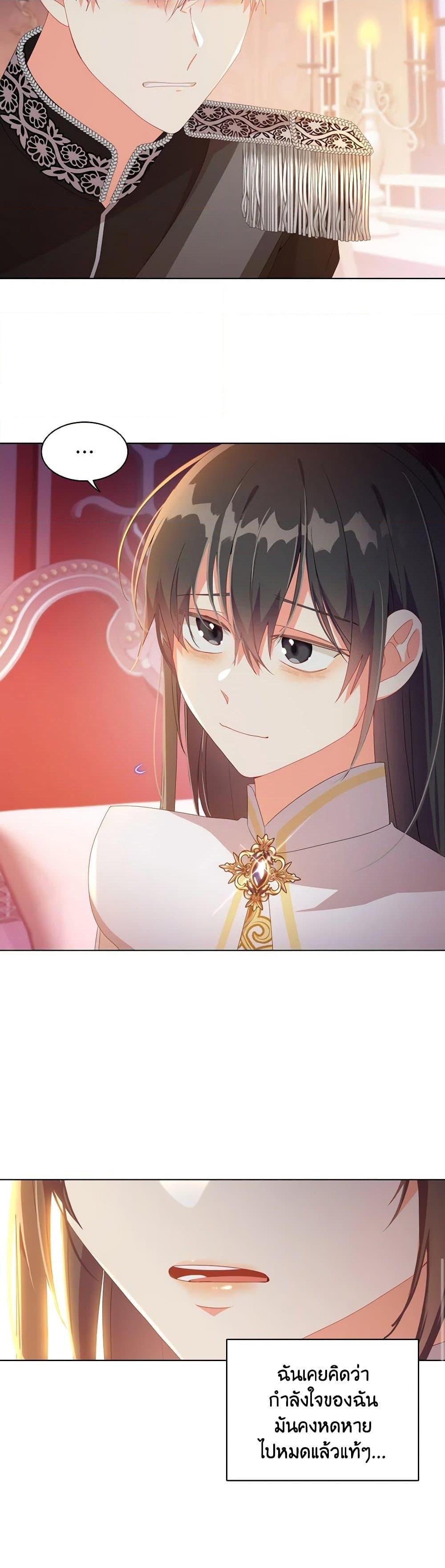 Manga-lc-com อ่านมังงะ อ่านการ์ตูน ออนไลน์ ฟรี The Meaning of You ตอนที่ 1 2 3 4 5 6 7 8 9 10 11 12 13 14 ฟรี ไม่มีโฆษณา Manga-lc - อ่าน มังงะ อ่าน การ์ตูน ออนไลน์ อ่านมังงะ ฟรี