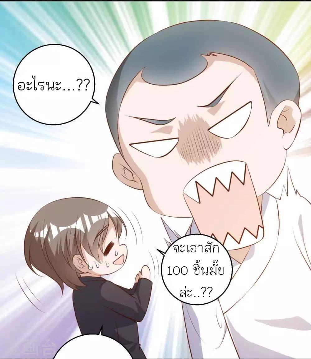 Manga-lc-com อ่านมังงะ อ่านการ์ตูน ออนไลน์ ฟรี God Fisherman ตอนที่ 1 2 3 4 5 6 7 8 9 10 11 12 13 14 ฟรี ไม่มีโฆษณา Manga-lc - อ่าน มังงะ อ่าน การ์ตูน ออนไลน์ อ่านมังงะ ฟรี
