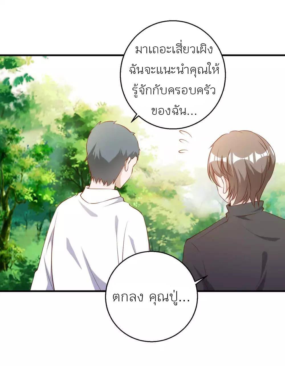 Manga-lc-com อ่านมังงะ อ่านการ์ตูน ออนไลน์ ฟรี God Fisherman ตอนที่ 1 2 3 4 5 6 7 8 9 10 11 12 13 14 ฟรี ไม่มีโฆษณา Manga-lc - อ่าน มังงะ อ่าน การ์ตูน ออนไลน์ อ่านมังงะ ฟรี