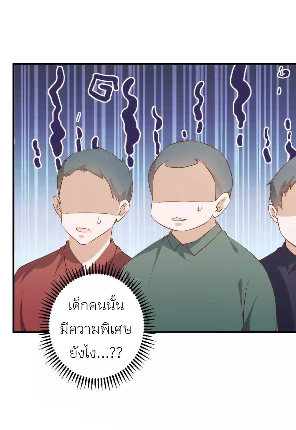 Manga-lc-com อ่านมังงะ อ่านการ์ตูน ออนไลน์ ฟรี God Fisherman ตอนที่ 1 2 3 4 5 6 7 8 9 10 11 12 13 14 ฟรี ไม่มีโฆษณา Manga-lc - อ่าน มังงะ อ่าน การ์ตูน ออนไลน์ อ่านมังงะ ฟรี
