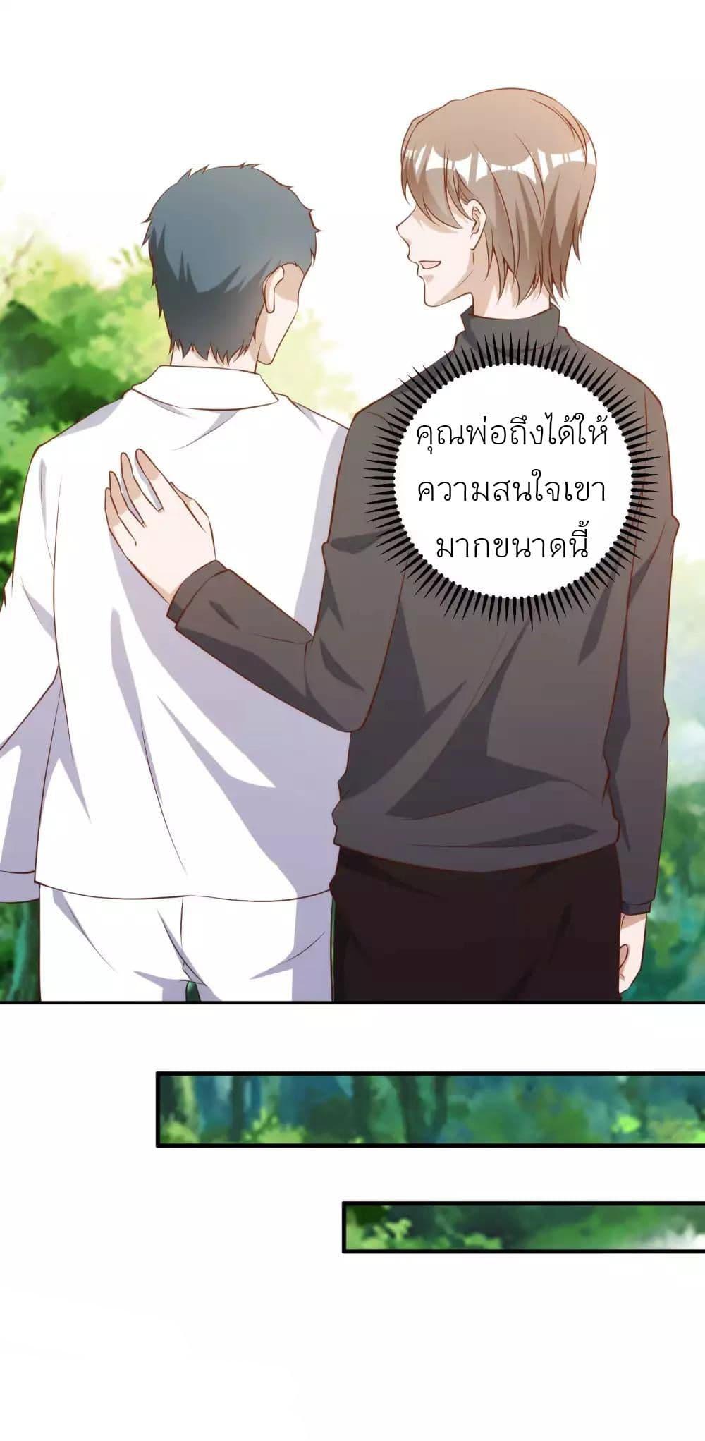 Manga-lc-com อ่านมังงะ อ่านการ์ตูน ออนไลน์ ฟรี God Fisherman ตอนที่ 1 2 3 4 5 6 7 8 9 10 11 12 13 14 ฟรี ไม่มีโฆษณา Manga-lc - อ่าน มังงะ อ่าน การ์ตูน ออนไลน์ อ่านมังงะ ฟรี