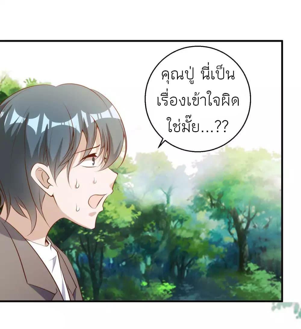 Manga-lc-com อ่านมังงะ อ่านการ์ตูน ออนไลน์ ฟรี God Fisherman ตอนที่ 1 2 3 4 5 6 7 8 9 10 11 12 13 14 ฟรี ไม่มีโฆษณา Manga-lc - อ่าน มังงะ อ่าน การ์ตูน ออนไลน์ อ่านมังงะ ฟรี