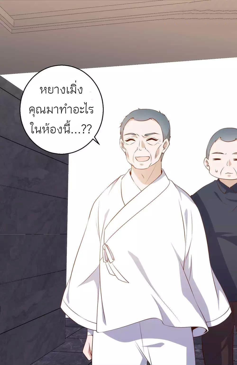Manga-lc-com อ่านมังงะ อ่านการ์ตูน ออนไลน์ ฟรี God Fisherman ตอนที่ 1 2 3 4 5 6 7 8 9 10 11 12 13 14 ฟรี ไม่มีโฆษณา Manga-lc - อ่าน มังงะ อ่าน การ์ตูน ออนไลน์ อ่านมังงะ ฟรี