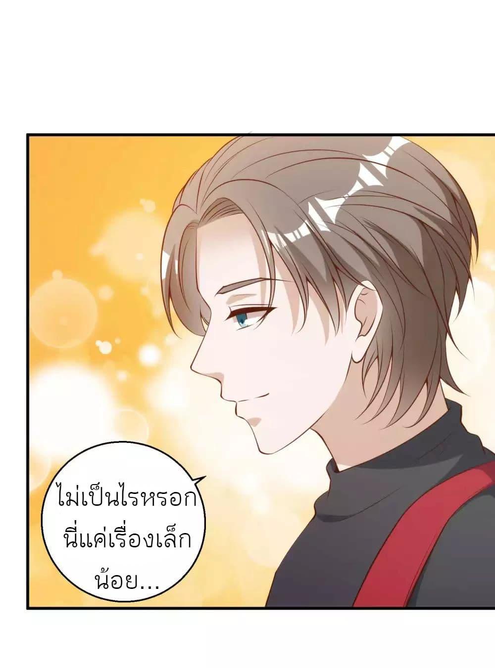 Manga-lc-com อ่านมังงะ อ่านการ์ตูน ออนไลน์ ฟรี God Fisherman ตอนที่ 1 2 3 4 5 6 7 8 9 10 11 12 13 14 ฟรี ไม่มีโฆษณา Manga-lc - อ่าน มังงะ อ่าน การ์ตูน ออนไลน์ อ่านมังงะ ฟรี