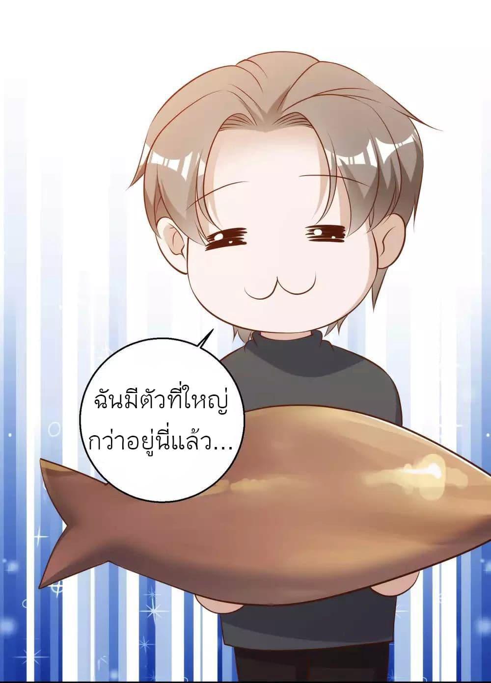 Manga-lc-com อ่านมังงะ อ่านการ์ตูน ออนไลน์ ฟรี God Fisherman ตอนที่ 1 2 3 4 5 6 7 8 9 10 11 12 13 14 ฟรี ไม่มีโฆษณา Manga-lc - อ่าน มังงะ อ่าน การ์ตูน ออนไลน์ อ่านมังงะ ฟรี