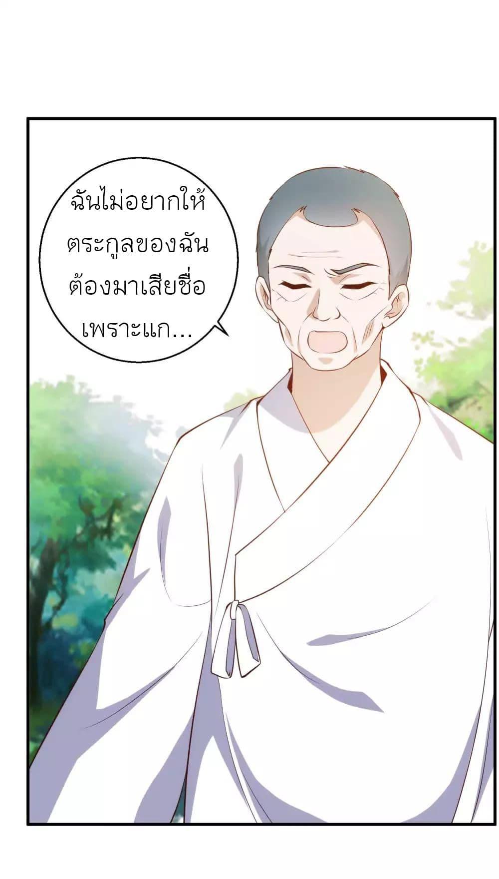 Manga-lc-com อ่านมังงะ อ่านการ์ตูน ออนไลน์ ฟรี God Fisherman ตอนที่ 1 2 3 4 5 6 7 8 9 10 11 12 13 14 ฟรี ไม่มีโฆษณา Manga-lc - อ่าน มังงะ อ่าน การ์ตูน ออนไลน์ อ่านมังงะ ฟรี