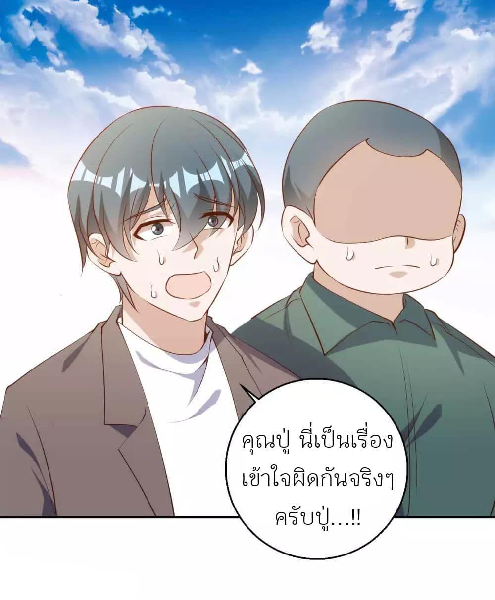 Manga-lc-com อ่านมังงะ อ่านการ์ตูน ออนไลน์ ฟรี God Fisherman ตอนที่ 1 2 3 4 5 6 7 8 9 10 11 12 13 14 ฟรี ไม่มีโฆษณา Manga-lc - อ่าน มังงะ อ่าน การ์ตูน ออนไลน์ อ่านมังงะ ฟรี