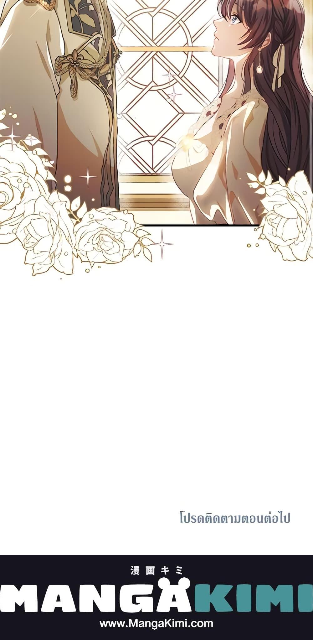 Manga-lc-com อ่านมังงะ อ่านการ์ตูน ออนไลน์ ฟรี Limited Extra time ตอนที่ 1 2 3 4 5 6 7 8 9 10 11 12 13 14 ฟรี ไม่มีโฆษณา Manga-lc - อ่าน มังงะ อ่าน การ์ตูน ออนไลน์ อ่านมังงะ ฟรี