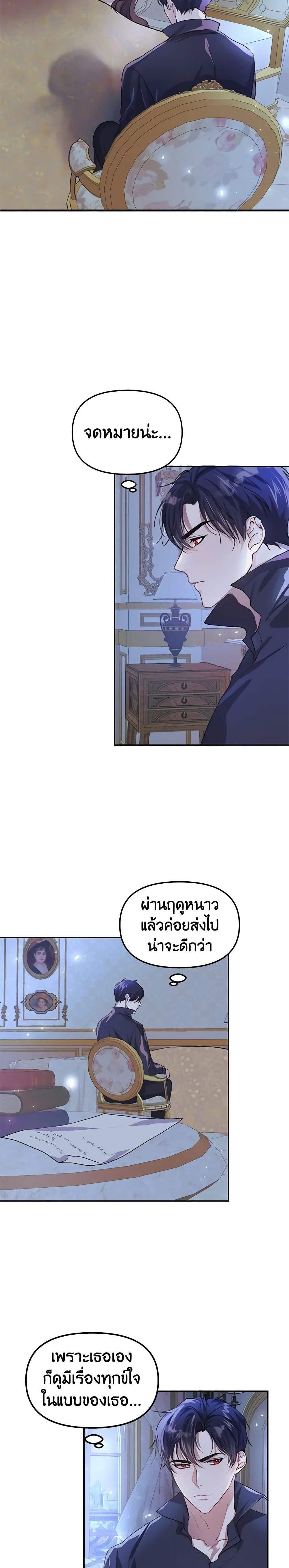Manga-lc-com อ่านมังงะ อ่านการ์ตูน ออนไลน์ ฟรี Limited Extra time ตอนที่ 1 2 3 4 5 6 7 8 9 10 11 12 13 14 ฟรี ไม่มีโฆษณา Manga-lc - อ่าน มังงะ อ่าน การ์ตูน ออนไลน์ อ่านมังงะ ฟรี