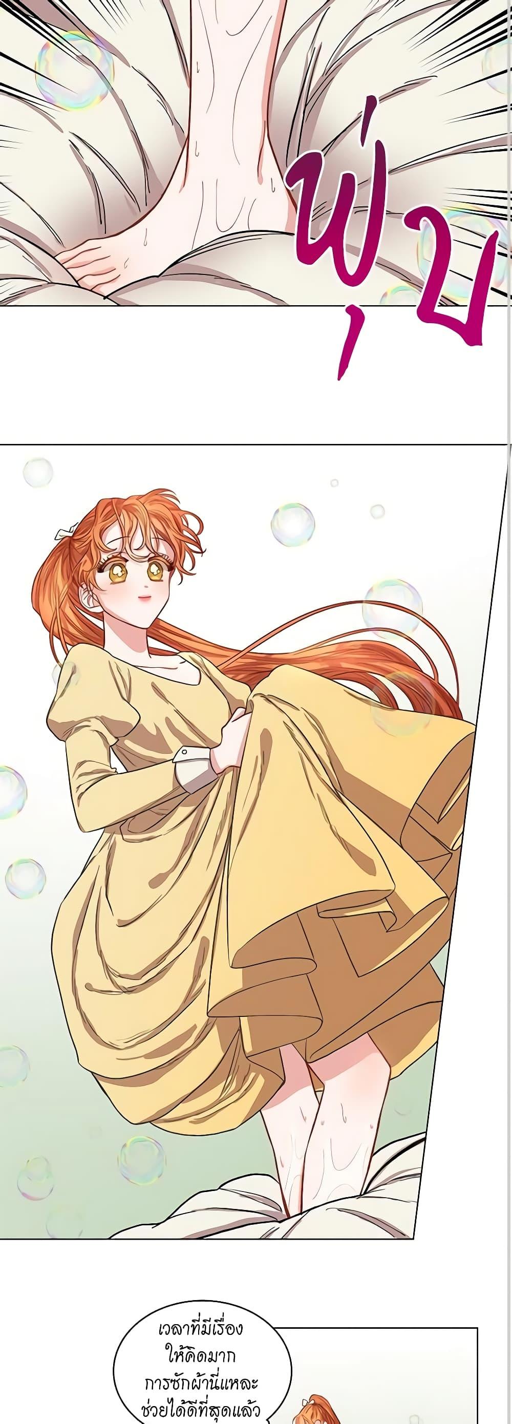 Manga-lc-com อ่านมังงะ อ่านการ์ตูน ออนไลน์ ฟรี Lucia ตอนที่ 1 2 3 4 5 6 7 8 9 10 11 12 13 14 ฟรี ไม่มีโฆษณา Manga-lc - อ่าน มังงะ อ่าน การ์ตูน ออนไลน์ อ่านมังงะ ฟรี