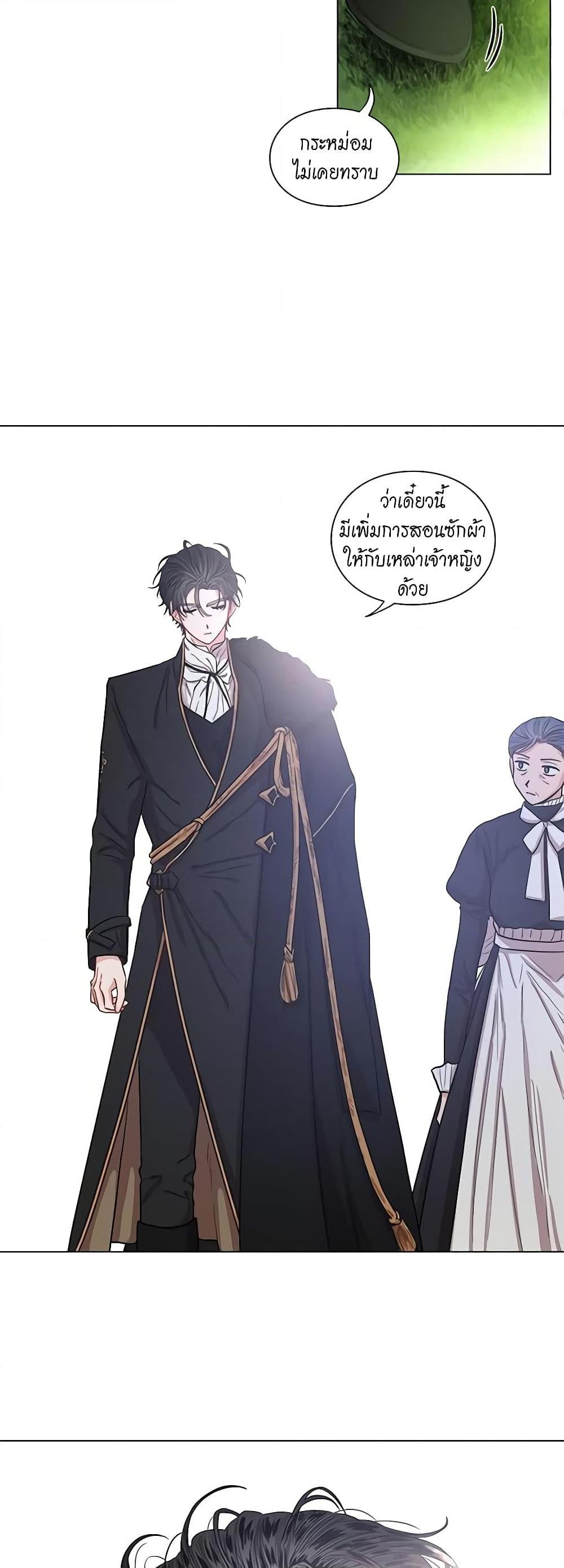 Manga-lc-com อ่านมังงะ อ่านการ์ตูน ออนไลน์ ฟรี Lucia ตอนที่ 1 2 3 4 5 6 7 8 9 10 11 12 13 14 ฟรี ไม่มีโฆษณา Manga-lc - อ่าน มังงะ อ่าน การ์ตูน ออนไลน์ อ่านมังงะ ฟรี