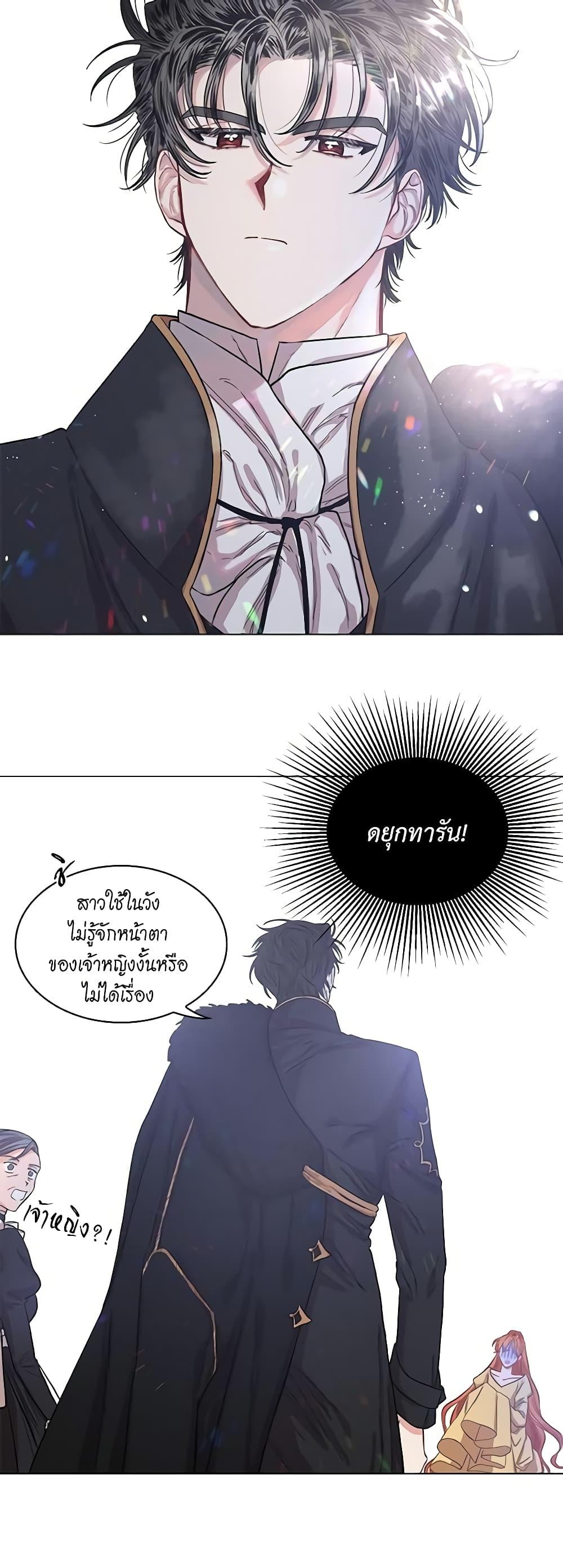 Manga-lc-com อ่านมังงะ อ่านการ์ตูน ออนไลน์ ฟรี Lucia ตอนที่ 1 2 3 4 5 6 7 8 9 10 11 12 13 14 ฟรี ไม่มีโฆษณา Manga-lc - อ่าน มังงะ อ่าน การ์ตูน ออนไลน์ อ่านมังงะ ฟรี