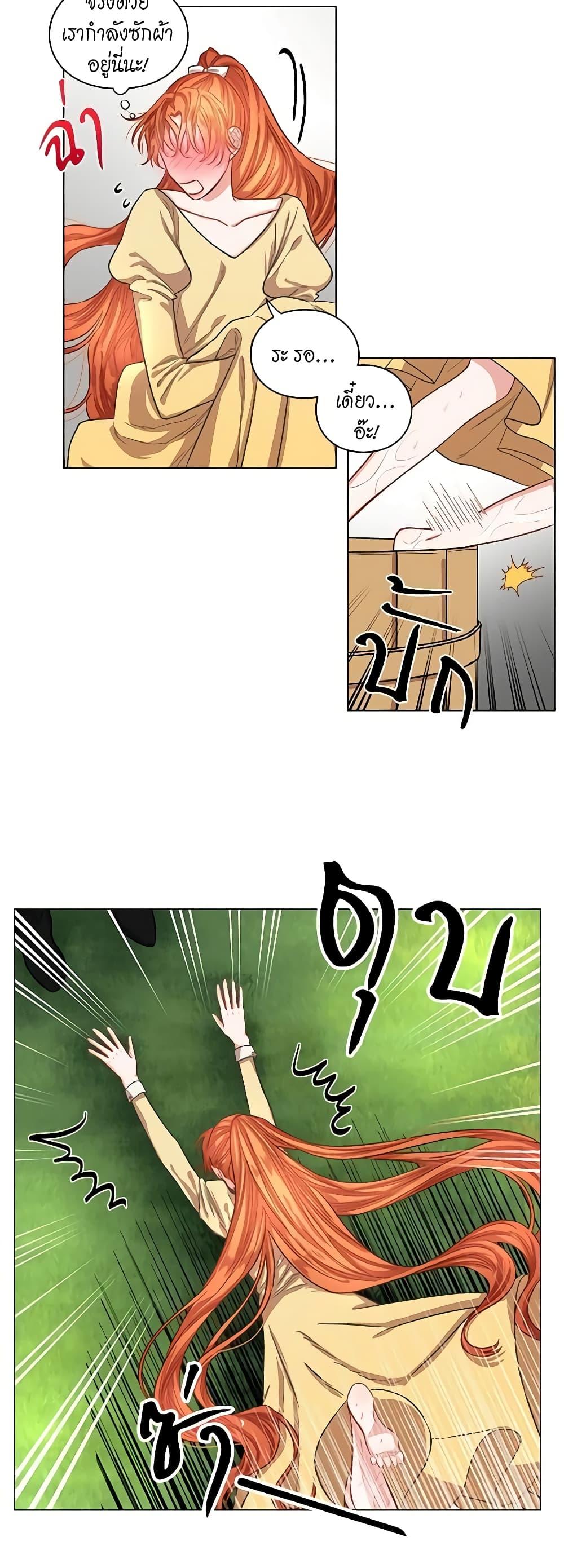 Manga-lc-com อ่านมังงะ อ่านการ์ตูน ออนไลน์ ฟรี Lucia ตอนที่ 1 2 3 4 5 6 7 8 9 10 11 12 13 14 ฟรี ไม่มีโฆษณา Manga-lc - อ่าน มังงะ อ่าน การ์ตูน ออนไลน์ อ่านมังงะ ฟรี